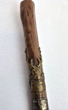 Vintage German Short Wooden