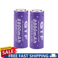 1-20pk 26650 3.7V Li-ion