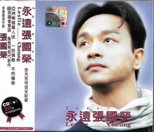 Forever Leslie Cheung