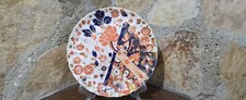 c 1880 John & William Ridgeway fluted plate "Old Imari" pattern #554