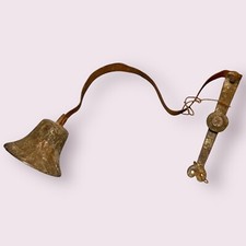 Antique Victorian Cast Brass