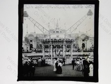 White City London Flip Flap