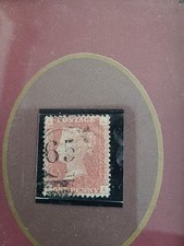 Penny Red Plate 171 AA Very Good Used Perforated In Small Frame See Photos