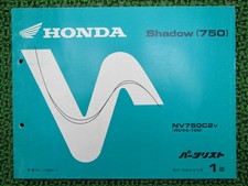 Honda genuine used - genuine,
