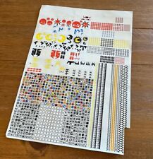 OOP ORK forgeworld Transfers rare