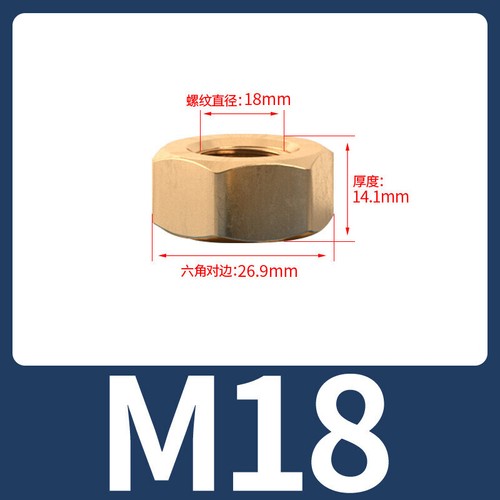 Hexagon nuts solid brass - hexagon,