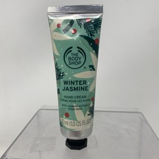 The Body Ship Limited Edition