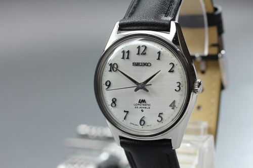Vintage 1971 near mint - vintage, seiko