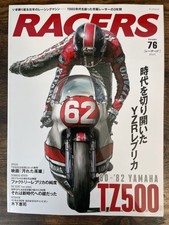 RACERS Vol.76 YAMAHA TZ500 80-82 Bike Magazine Book Japan New