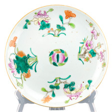 Chinese Tongzhi Porcelain