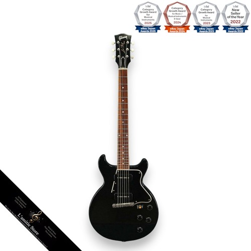 Gibson custom shop - custom, les