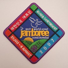 Scouts 21st World Jamboree 2007 Korea Contingent Patch Badge UK 100 Years.
