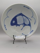 Vintage Chinese Hand-Painted