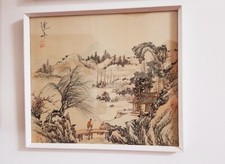 Vintage Chinese Painting Ink