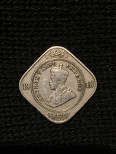 1918 Indian Coin