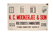 Vintage K.C. Mookerjee & Son