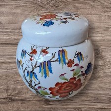 Sadler ginger jar with floral - ginger,