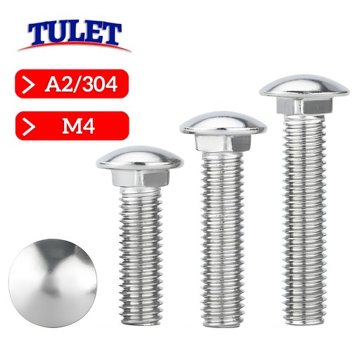 4mm carriage bolts - 4mm,