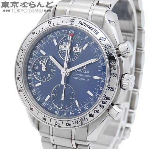 Omega speedmaster day date - speedmaster, day-date