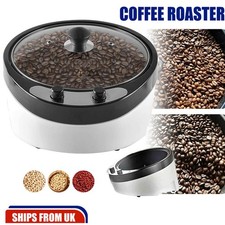 Electric coffee roaster - electric,