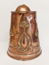JOSEPH SANKEY & SONS ART