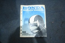 1988 HONDA VTR250 INTERCEPTOR VTR SERVICE MANUAL