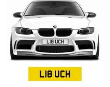 L18 uch private - uch, number