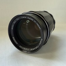 Asahi Optical Co Super Takumar