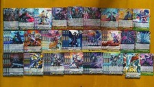 Cardfight Vanguard Shadow