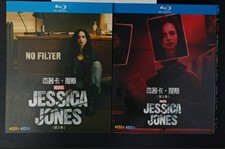 Jessica Jones Season