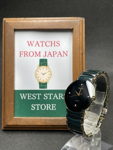Near mint vintage - mint],