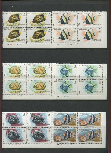 Sharjah 1966 fish definitives - fish,
