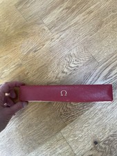 Omega watch/jewellery case vintage ca 1950’s