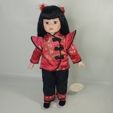 Leonardo Oriental Porcelain