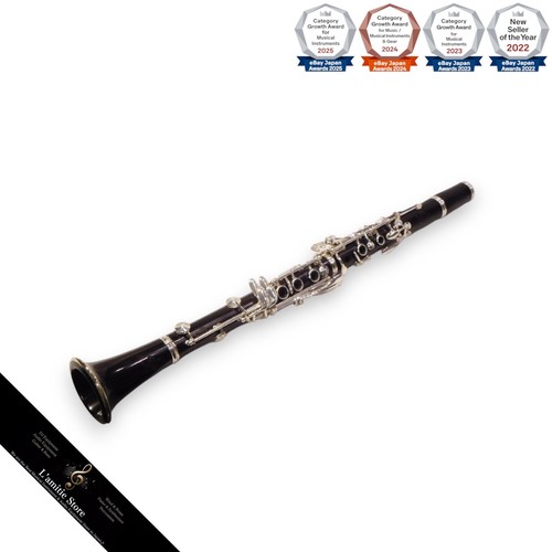 Buffet crampon r13 - buffet, clarinet