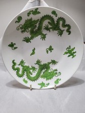 ANTIQUE COALPORT ? BROSELEY