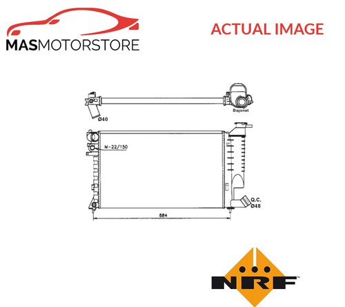 Engine cooling radiator - engine,
