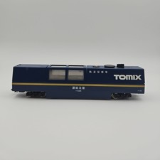 Tomix 6421 N Gauge Track