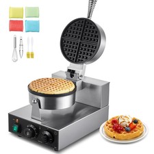 Uimoso Commercial Rotating