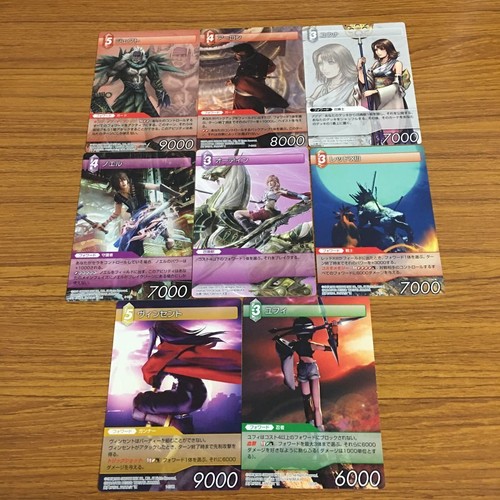 Final fantasy card lot - lot, ff
