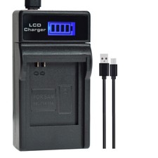 BP-70A Battery Charger for