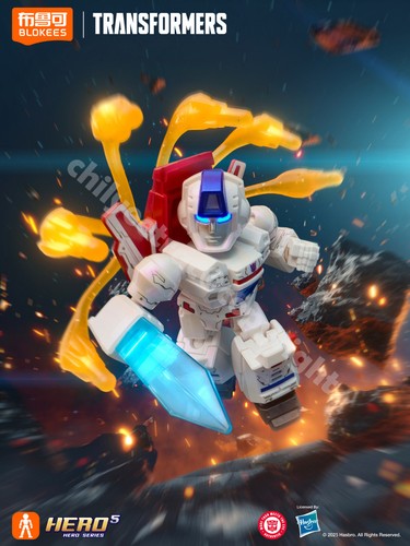 Blokees transformers defender - transformers,
