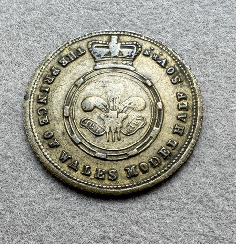 1863 half sovereign model coin - sovereign,