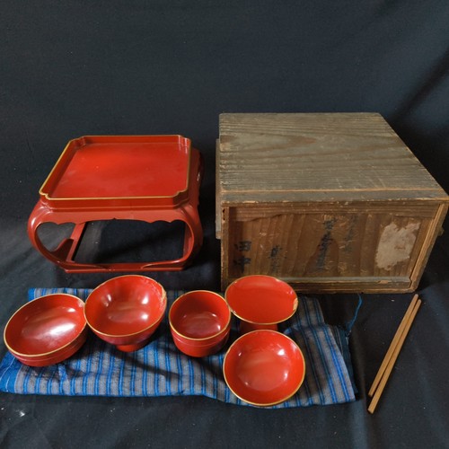 Edo period 1845 - edo,