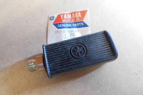Yamaha fs1e lb50 chappy - fs1e,