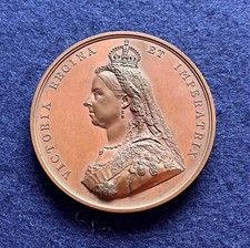 1887 QUEEN VICTORIA BRONZE