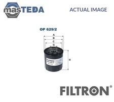 OP629/2 ENGINE OIL FILTER