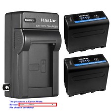 Kastar battery wall - kastar,