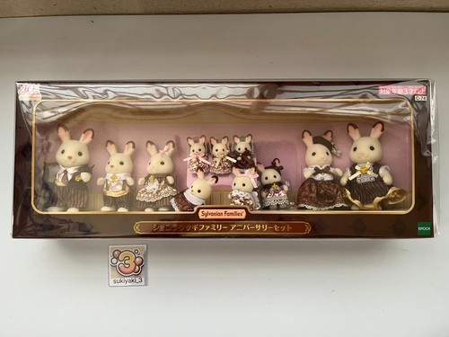 Sylvanian families chocolate - sylvanian,