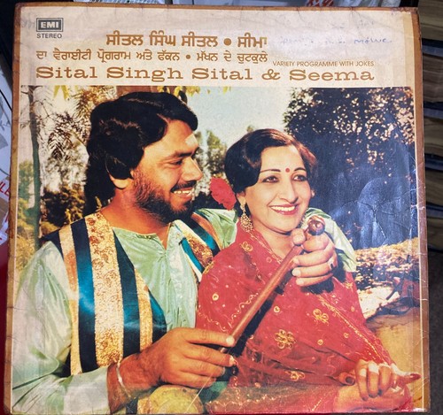 Punjabi record - punjabi,